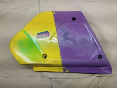 Honda XL125 Side Cover