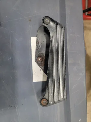 indian me125 chainguard