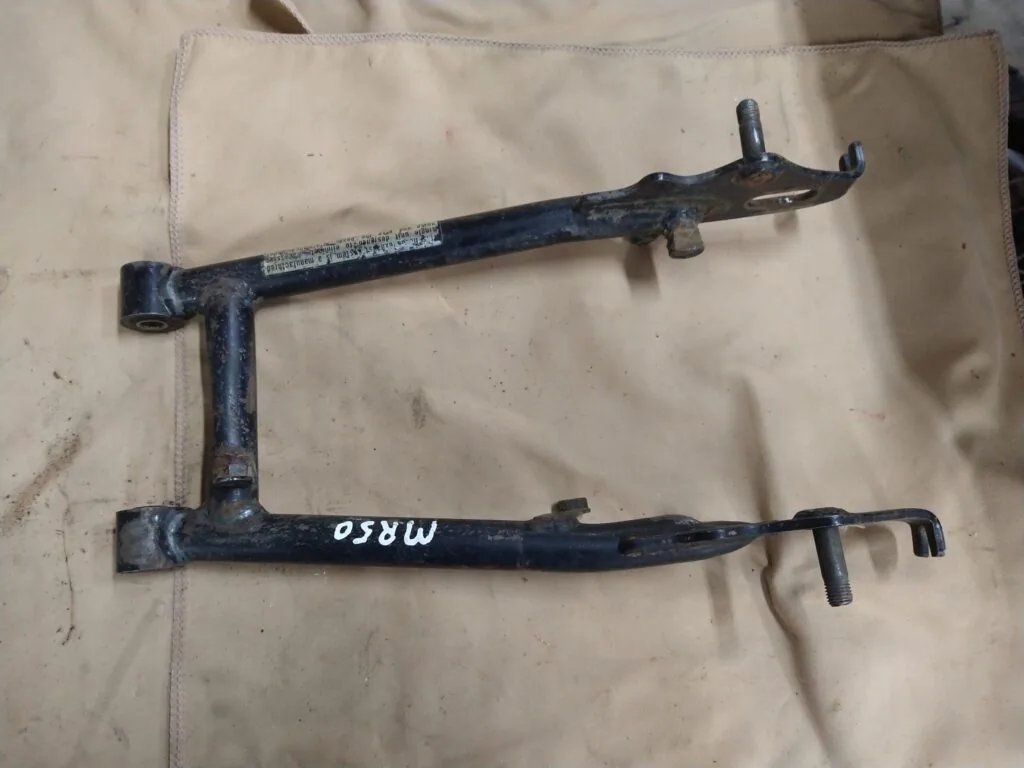 Honda MR50 Swing Arm